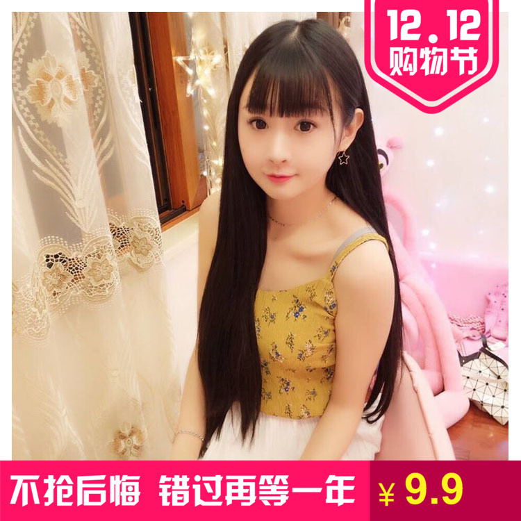 网红空气刘海假发女长直发逼真黑色蓬松修脸卷发透气整顶假发头套