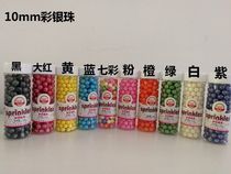 Bake cake decoration sugar beads cup cake ice cream decoration color silver beads 10mm White Pearl sugar beads