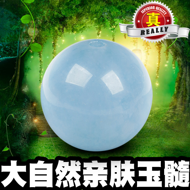 Pure Natural Blue Jade Medullary Beads Handmade Diy Strings Beads Accessories Sea Blue Treasure Round Pearl Crystal Jade Beads Weave-Taobao