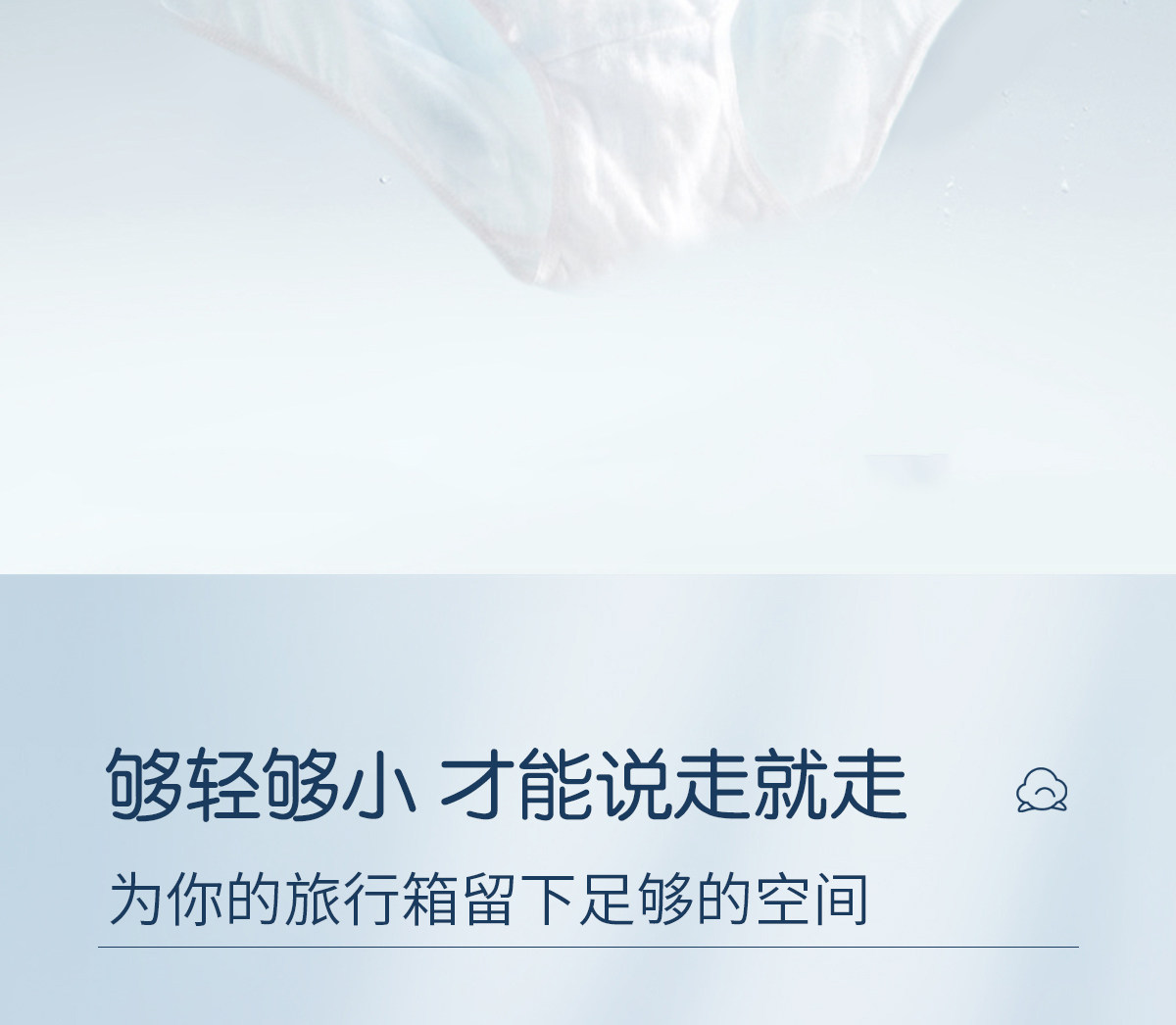 安可新一次性内裤女纯棉无菌孕产妇免洗三角裤旅行日抛短裤头30条 — 18