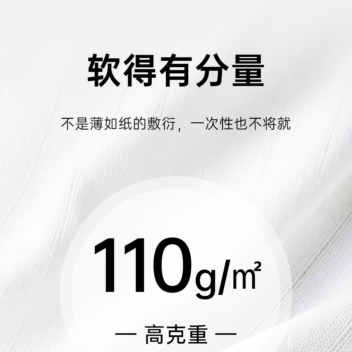 安可新牛奶丝内裤一次性内裤孕妇日抛裤内档便携独立包装 — 7