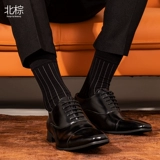 Хлопковый осенний пиджак классического кроя в английском стиле для кожаной обуви, черные туфли, классический костюм, носки, средней длины