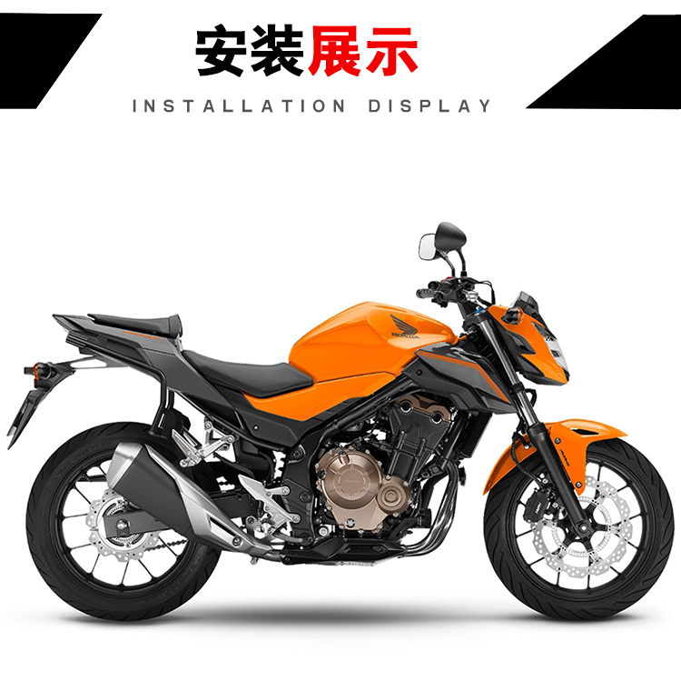 Nhập khẩu bóng râm SHAD bên hông hộp bên Honda CB500X khung phía sau khung 500R R bên hộp hộp phía sau thùng sau xe máy có tựa lưng