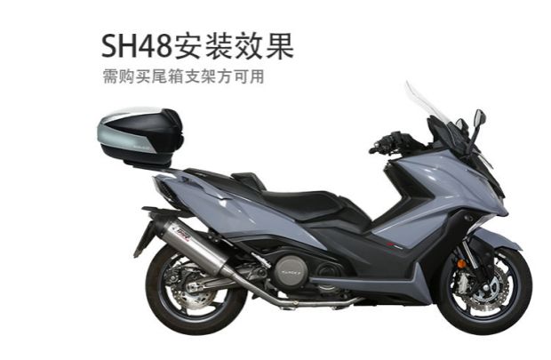 Xia ° thùng đồ xe máy