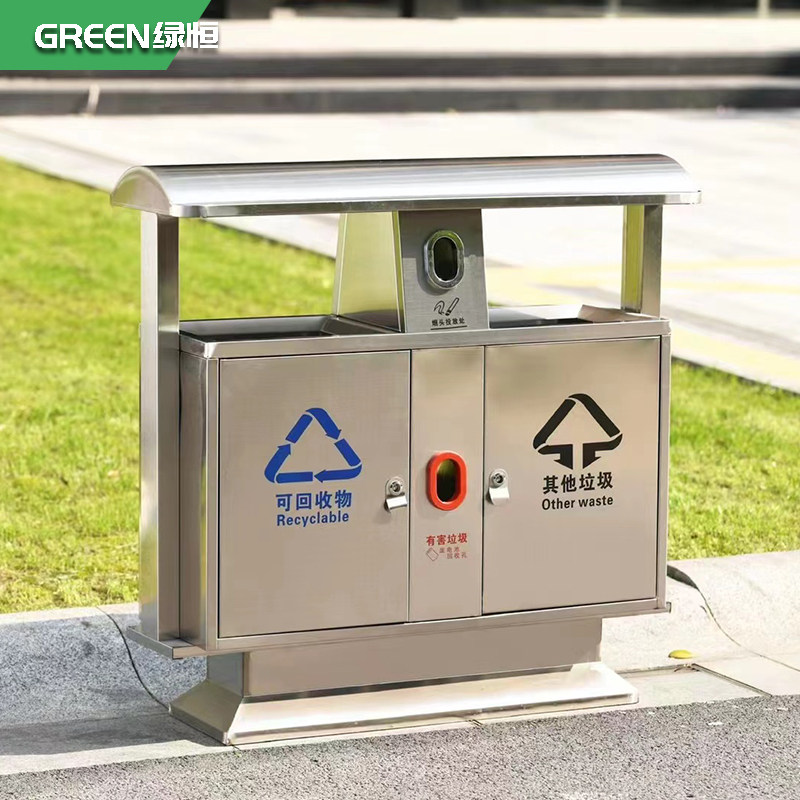 Outdoor Trash Can Big stainless steel sanitation outdoor street scenic area Dustbin Neighborhood Fruit Leather Case Customizable-Taobao