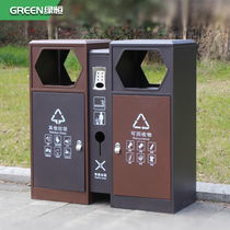 Outdoor Modern Guangzhou Barrel Stainless Steel Metal Dustbin Outdoor Park District Property Sanitation Fruit Leather Case