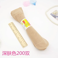 Deep Skin 200 пар