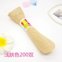 Легкая кожа 200 пар
