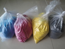 For OKI610 710 711 810 830 8600 8800 910 930 color toner 1KG