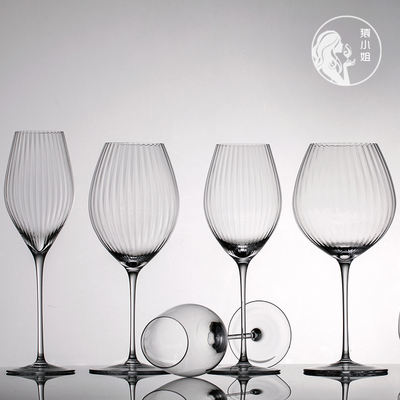 Miss Ape Anniversary Edition Red Wine Glasses, Burgundy wine Glasses, Bordeaux wine glasses, sparkling wine glasses