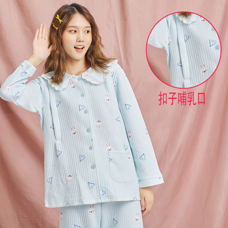 Spring, autumn and winter sandwich Pregnant women breastfeeding pajamas prenatal and postnatal home wear cotton cotton feeding set confinement suit