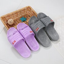 Slippers womens summer indoor and outdoor wear fashion flat with a couple mens home home Korean version of the bathroom bath thick bottom cool drag