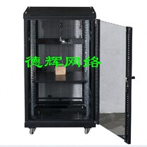 Manufacturers Direct Selling Deluxe 600 Width 600 Deep 1000 1m High 18U 6618 Network Monitoring Cabinet