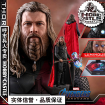 Order Hottoys HT MMS557 Avengers 4 Fu Lian Fat Thor 8 0 Movable dolls