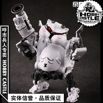 Spot toy wolf TOYWOLF dirty general Shenxing Yasha sailor army leader movable deformation tide play