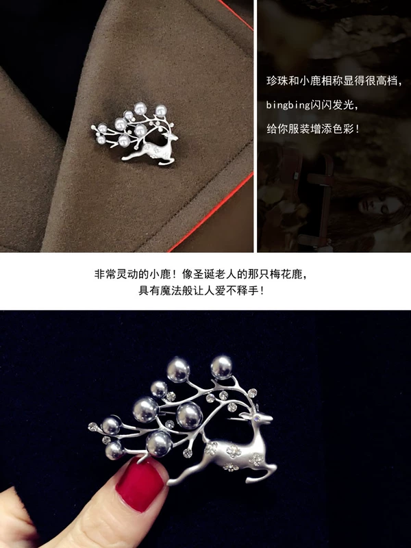 Pearl Deer Fashion Korea Trâm Nữ Pin Dễ thương Vintage Corsage Trâm Phụ kiện Khăn quàng cổ Áo choàng cổ trâm cài áo pnj