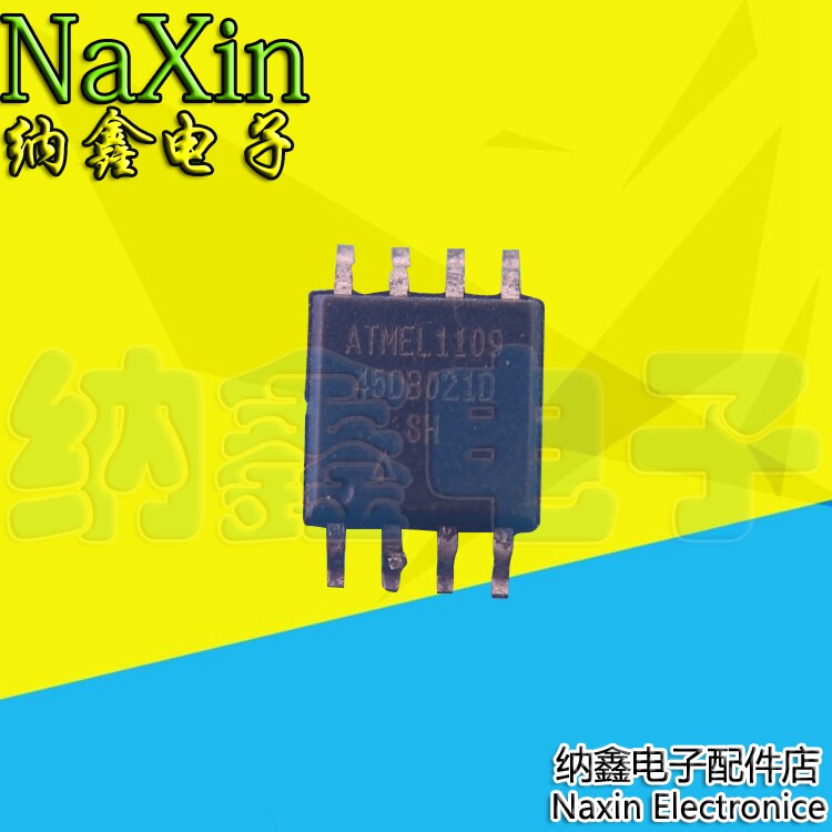 【直接拍就对了】45DB021B AT45DB021B 宽体ATMEL存储器芯片