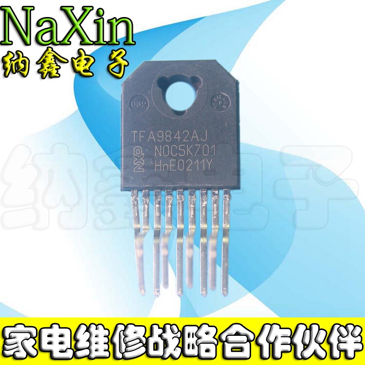 【直接拍就对了】全新原装 TFA9842AJ 功放伴音集成