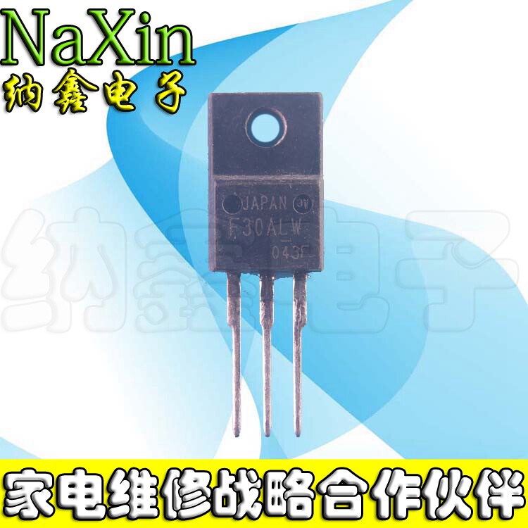 【直接拍就对了】原装进口拆机  F30ALW 液晶配件等离子专用