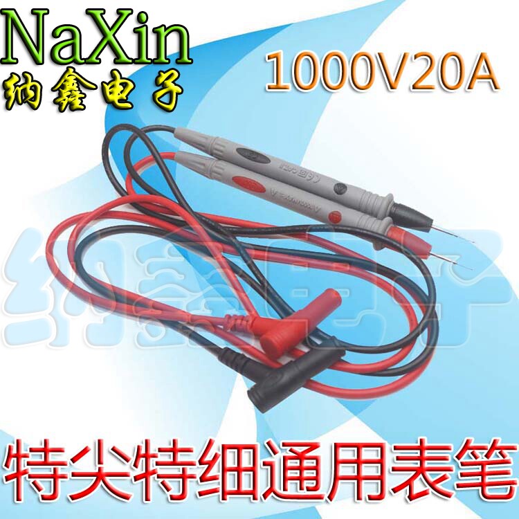 Gold-plated copper needle pen Extra tip Extra fine 1000V 20A high precision high-grade multimeter pen