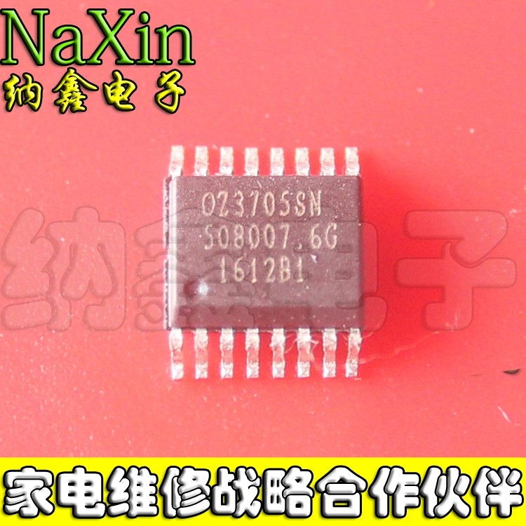 【纳鑫电子】真正全新原装 OZ3705SN SOP贴片封装 现货直接拍