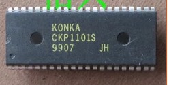 直拍就对了】CPU CKP1101S