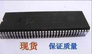 【直接拍就对了】海尔 8823CPNG4PG5=HAIER8823-V3.0 质量