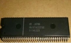 【直接拍就对了】MN1874033T4X