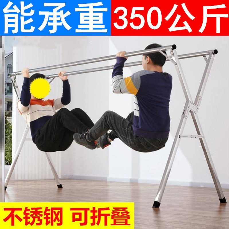 Stainless steel removable drying rack with pulleys floor-to-ceiling household foldable shrink indoor and outdoor multi-functional double pole
