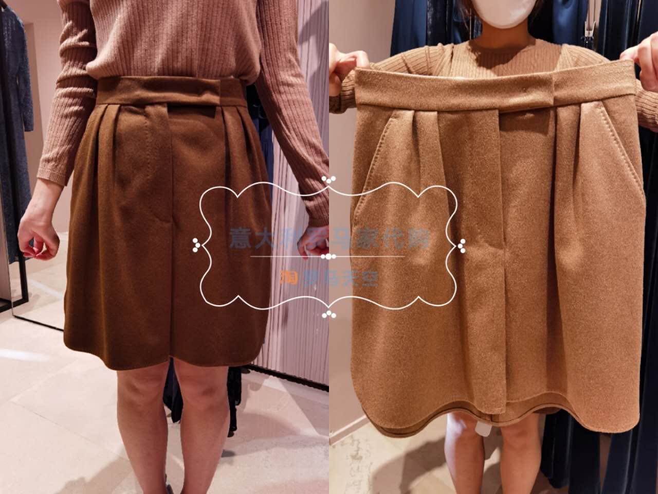 Roman Sky Show Lady Loco Cashmere Short Skirt ZORRO paragraph (don't back out-Domestic Shunfeng to Pay)