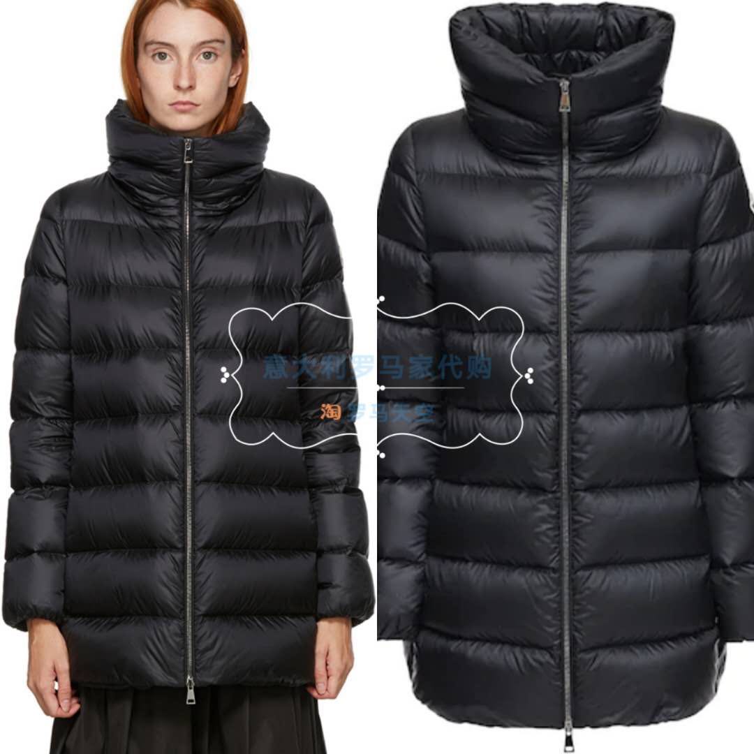 Lady Roman Sky's new down ANGES payment (no-no-no-change-domestic Shunfeng to pay)