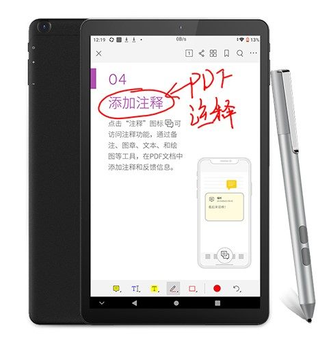 Cool than Cube iwork10pro iplay30pro X Gamet 4096 Level pressure touch stylus