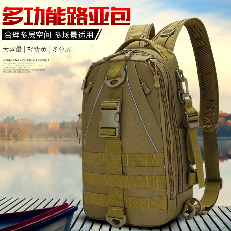 Luya bag dual-purpose backpack fishing gear multifunctional running bag outdoor waterproof chest shoulder crossbody fishing back Pole bag Leisure