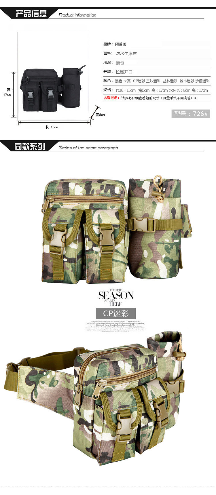 Sac pour homme - Ref 52036 Image 6