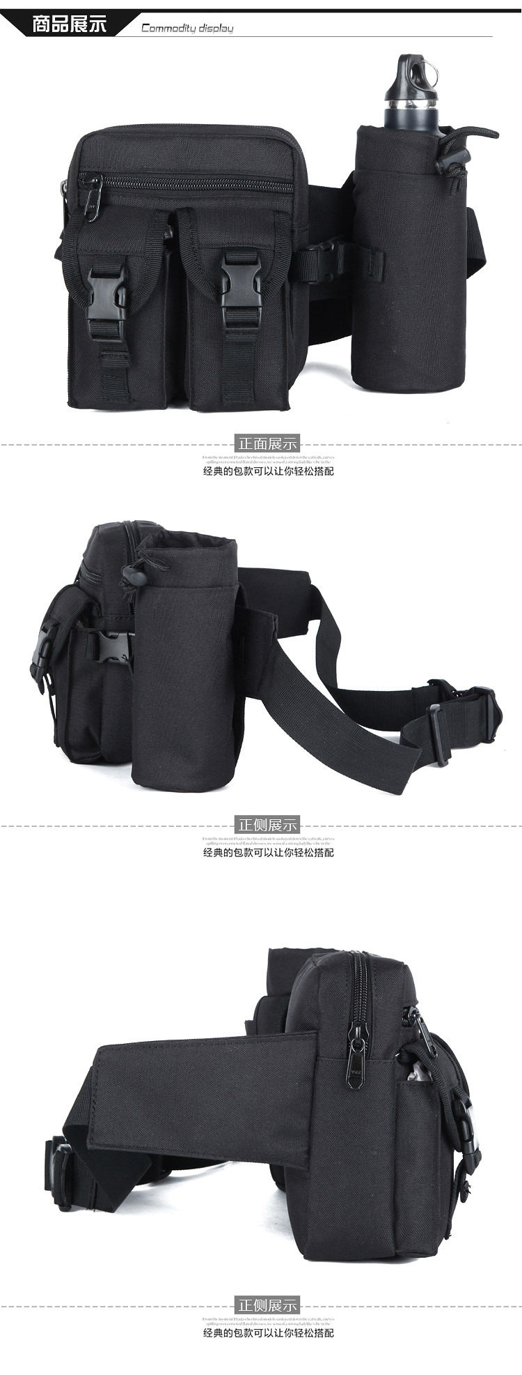 Sac pour homme - Ref 52036 Image 13