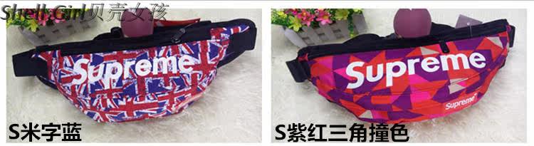 Sac pour homme - Ref 49316 Image 33