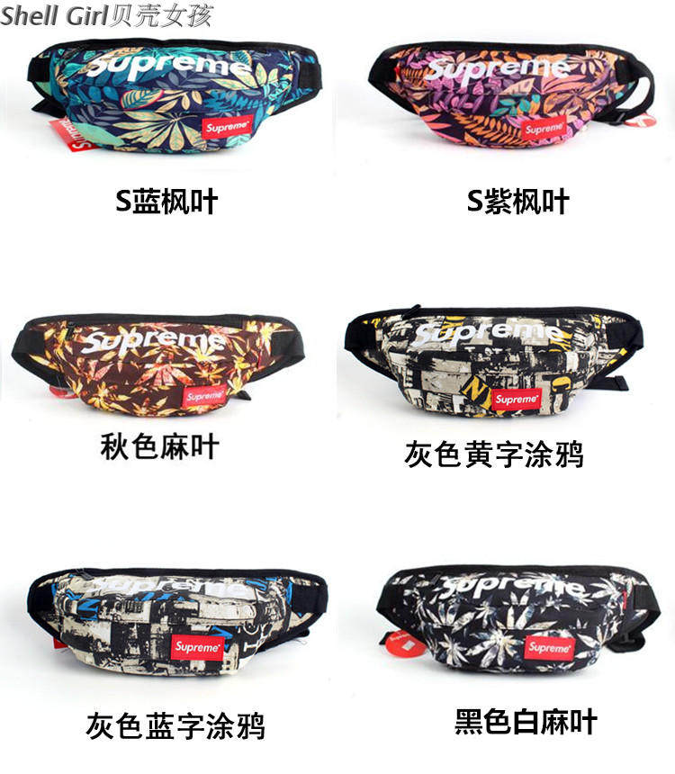 Sac pour homme - Ref 49316 Image 16