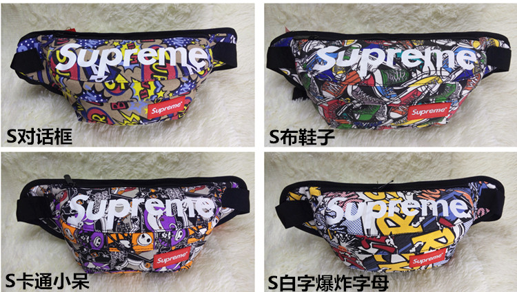 Sac pour homme - Ref 49316 Image 25