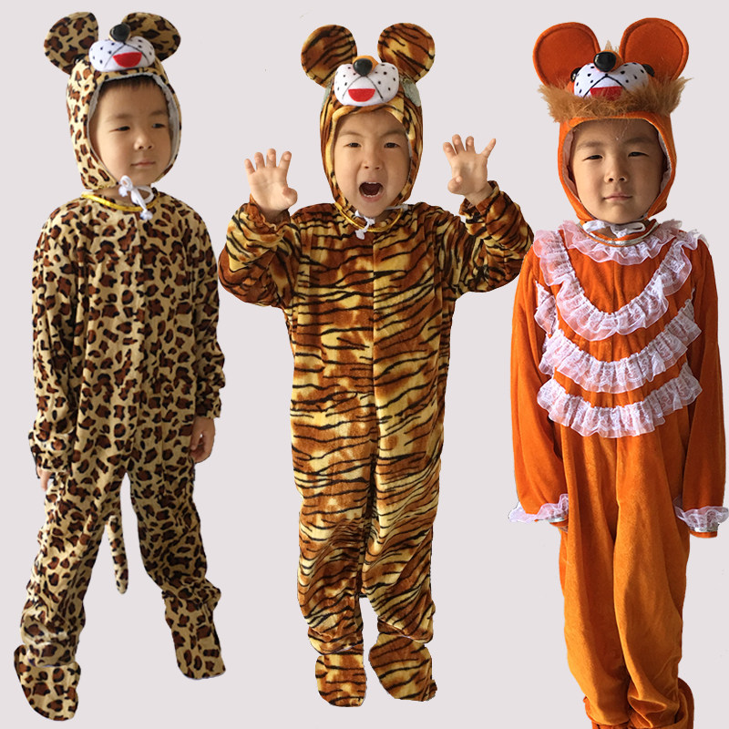 大灰狼演出服儿童老虎表演服狮子小动物套装成人舞台话剧衣饰