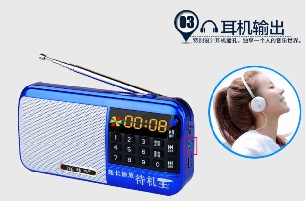 Old man radio xách tay nghe bài hát thẻ loa cũ máy nghe nhạc đa phương tiện Walkman - Trình phát TV thông minh thiết bị thu sóng wifi rồi phát lại