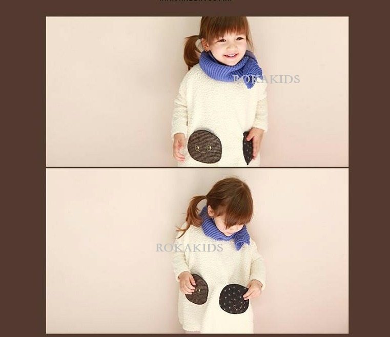 Foulard enfant - Ref 2139835 Image 22