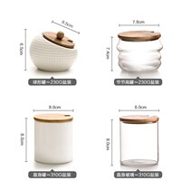Japanese-style kitchen household ceramic glass seasoning tank Salt tank Sugar tank 1 single pack large 1 kg seasoning box set