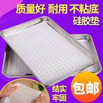 Rectangular steamer mat non-stick steamer drawer cloth steaming plate steaming cart tray steaming buns steaming buns big bun cage cloth Silicone