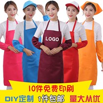 Advertising apron custom logo printing map Korean version of fashion custom work clothes catering supermarket kitchen apron diy