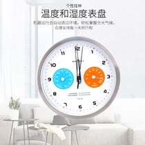 Baoyi indoor wall clock temperature and humidity meter oversized 25cm dial stainless steel outer ring High Precision Temperature and Humidity Meter
