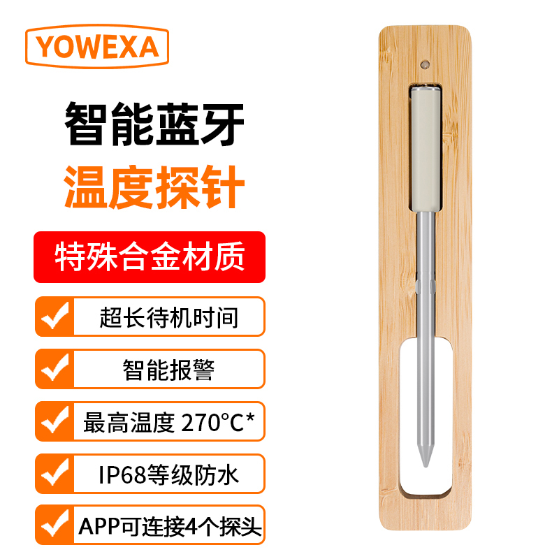 Wireless Bluetooth Mobile Phone App Barbecue Thermometer Oven Meat Thermometer Multi-Probe Food Baking with Alarm