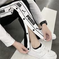  PUMA PUMA 2021 early autumn new trend brand men and women couples breasted tide loose trousers half-closed sweatpants