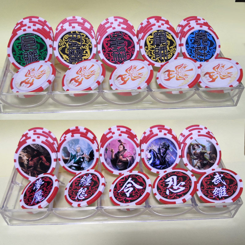 The three countries take the game mark card special identity card round card round mark card thick card custom-Taobao