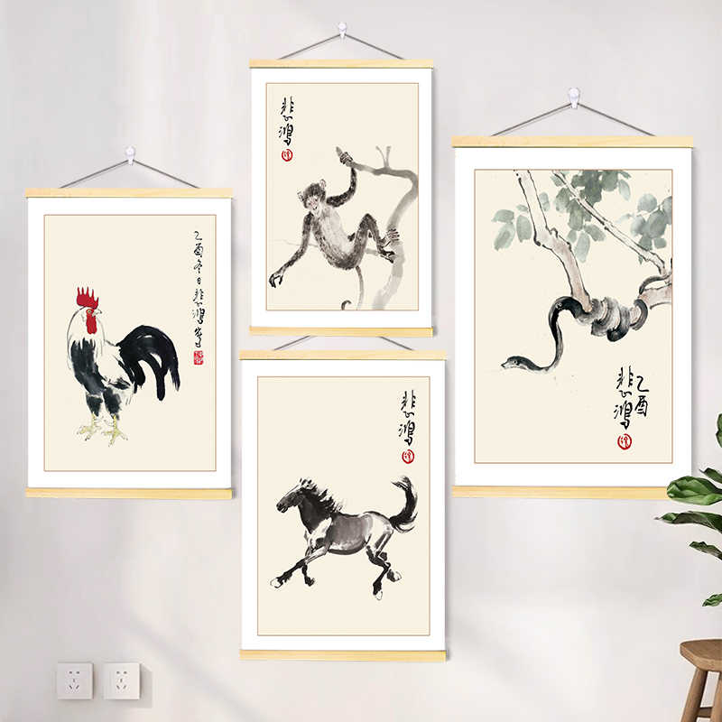 徐悲鸿十二生肖- Top 100件徐悲鸿十二生肖- 2025年12月更新- Taobao