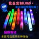 ສີ sponge light stick concert props ຂະຫນາດໃຫຍ່ເອເລັກໂຕຣນິກໄຟ LED ໂຟມ light stick custom batch